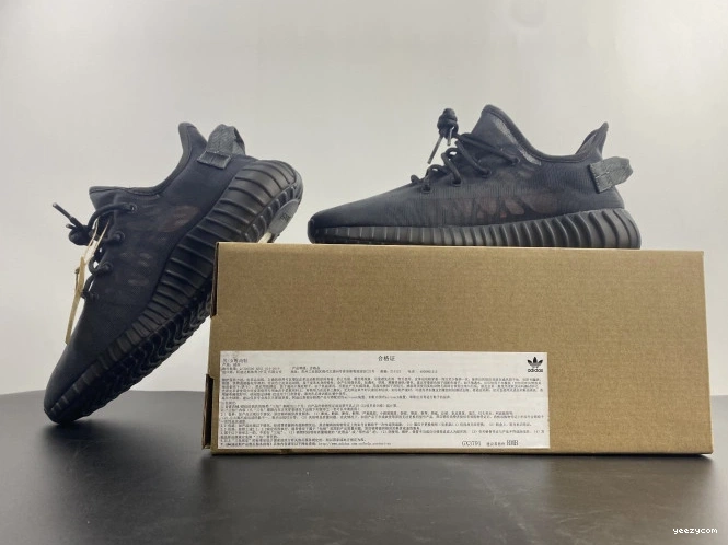 Adidas 350 Cinder Mono Yeezy Boost GX3791 V2 0814